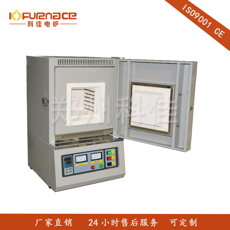 1200℃ 3.4L Small Box Muffle Furnace